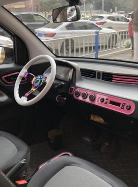 菱桃宏光改装夏32544利标志动赛车竞技木磨砂五皮方向运盘