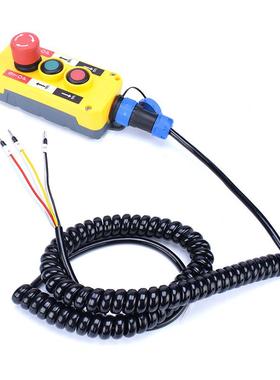 带XDL10-EPB系列急停线按钮LPW盒接线制COP汽车尾板行盒车控盒