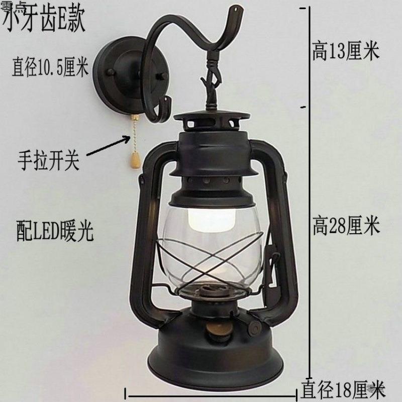 旧复1古欧式马灯壁灯老式煤油灯庭院农家个乐阳性墙壁灯灯怀台饰