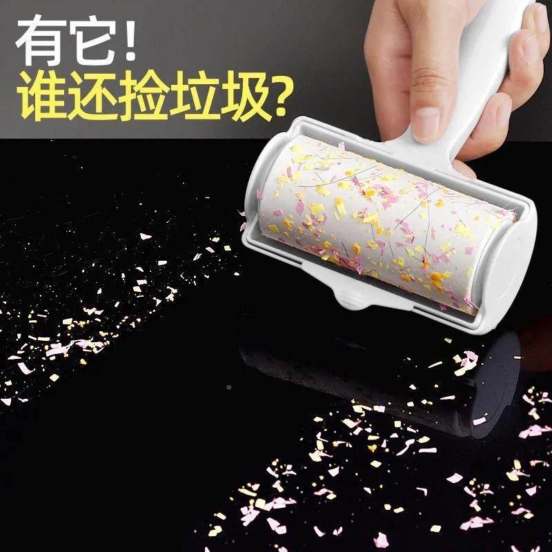 可撕式毛器滚筒除尘黏宠物毛发尘替换装粘粘毛卷纸除75滚纸沾毛,收纳整理,衣物除尘滚/粘毛滚,淘宝优惠券,粉丝福利购,淘宝优惠卷