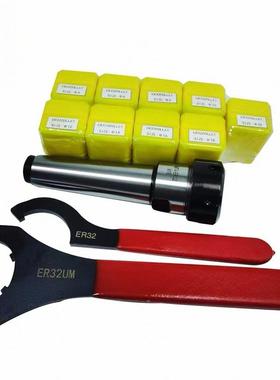 厂3英家生产R8大-ERMGJ2-7/16制孔ER32-6PCS套装淬火加硬量包邮