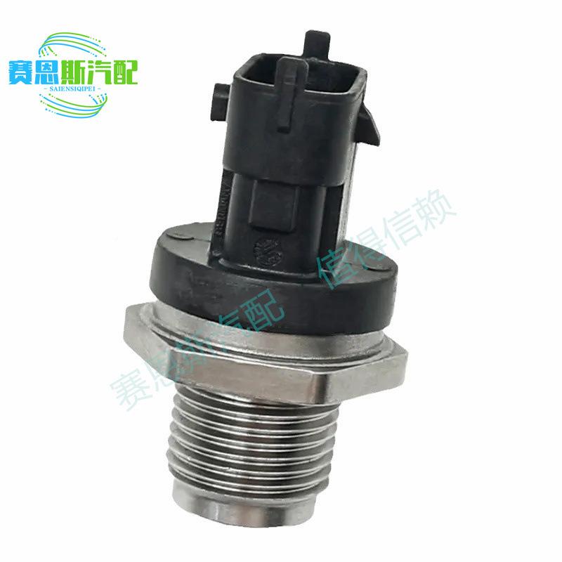 汽车用燃油压力E传感器O02228100285810028510281008630281500618