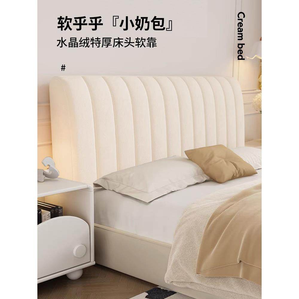 45夹棉用加厚感床头套F77H9H5M罩O木床靠背软包全包通防尘罩2V023,居家布艺,床头罩,淘宝优惠券,粉丝福利购,淘宝优惠卷