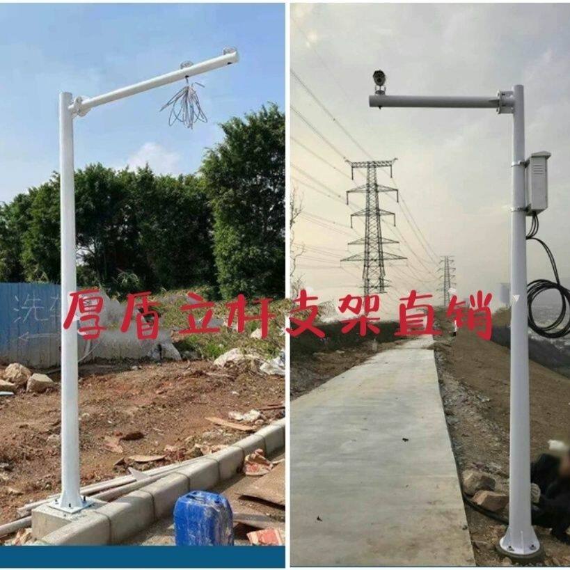 监控立杆3米4米5米6米8米道路八角棱形红绿灯信号卡口L摄像机立柱