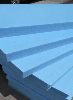 墙温外苯板聚挤保塑板B9701级高密度保温隔热屋面聚苯乙烯聚苯板