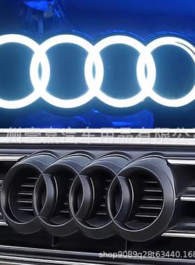 用于奥迪改装中前四环标Q3AQ524中网标A3A56A4L改装RS3前网适车标