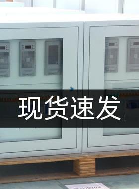直流电源柜壁落地式直流屏柜GZD-22V0W110挂V24/40AH蓄100AH电池
