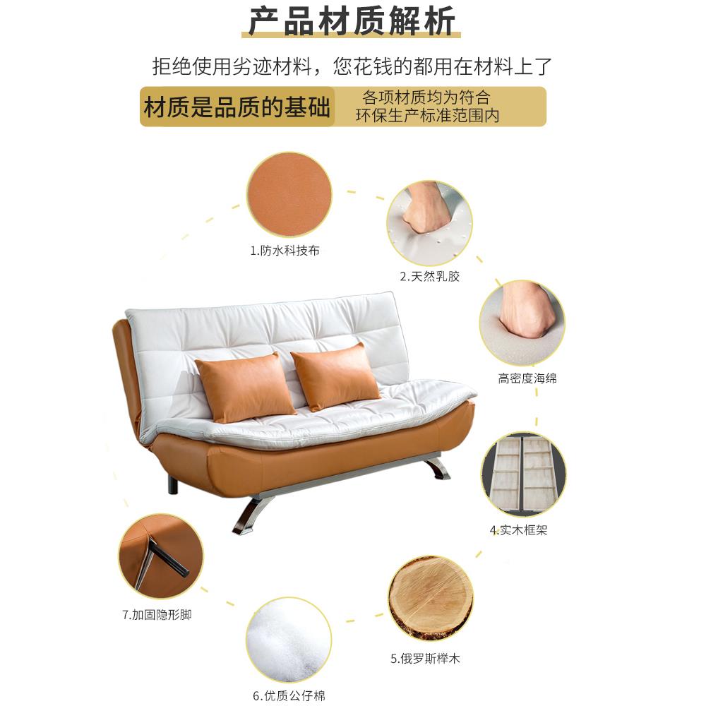 A9L多叠功能沙发床折两20sfc224新款厅小用户型客免洗科技布沙发