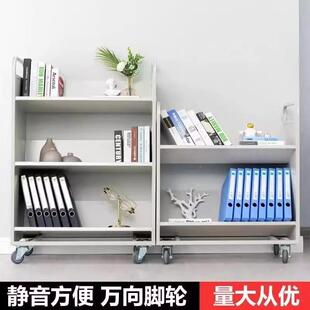 图书馆推车二层钢层书车bh00001v型制登梯小三档案室三高步书梯静