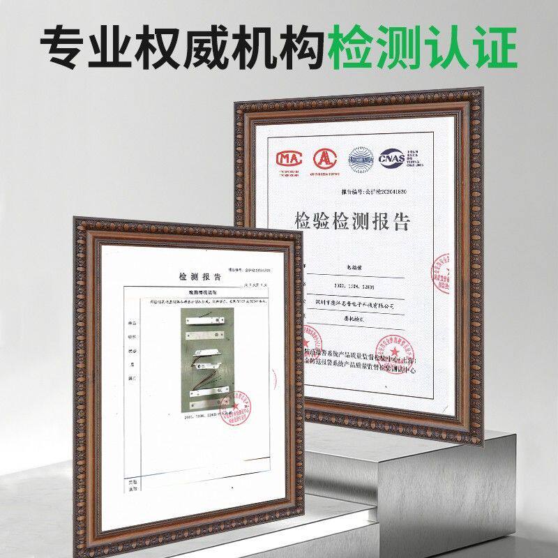 明装电插锁 社区防火门铁门木门门禁电插锁办公室门禁系统电控锁