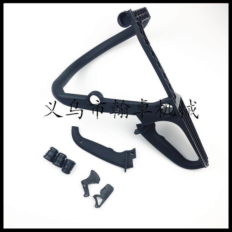 S1M71018001708前手把弯手把后手把减震ARI器油锯链锯配件翰卓