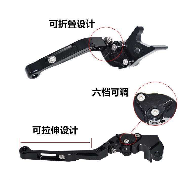 适用纳利0c改装302S刹车752s幼狮500/225贝0黄龙6刹车拉杆00离合5