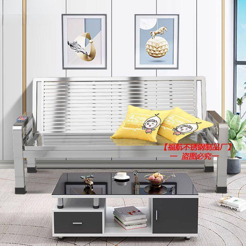 不锈钢发床农家村YDH用加客厅办公室折叠两用沙简易现代沙发厚长