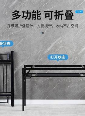 GIT折叠桌色架子长桌双层桌架腿铁桌子腿架单层桌简易餐桌白支架