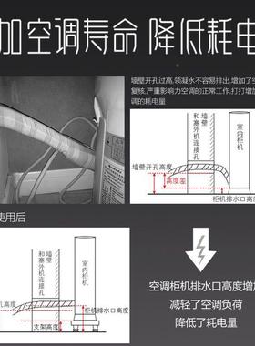 3V座空调底稳固加高架SnANMnth子通用立式托腿架圆G形圆柱垫高架