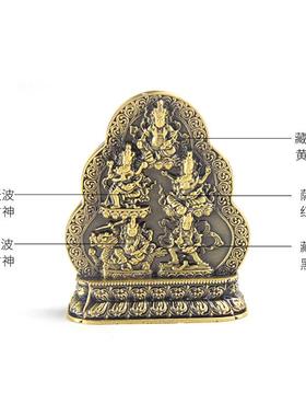 水供六路财神五财水供杯铜黄神水财神财神五水陆供小路六财WXD财