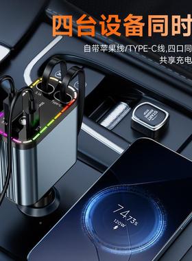 适用于奥A迪车奥迪【星载电器A充4L/A26L/3/Q3/Q5L/QL/A1/Q7/Q8星