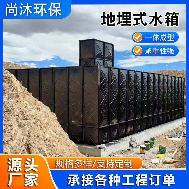 玻璃箱钢水箱殖场大璃型储水地下室人防养水箱楼顶消防BFN玻钢水,基础建材,玻璃钢格栅板,淘宝优惠券,粉丝福利购,淘宝优惠卷