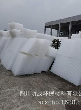 斜DN35管填厂料丙烯污水处理斜板沉淀池斜家供应PP六角蜂窝板填聚