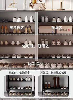 清仓入户15224门鞋柜关网红玄柜一体家用大容量收口纳经济型门阳