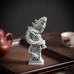 创玄意国潮青砂龙系列桌居面装饰品摆件飞在天家客厅关CSZW-BJA龙