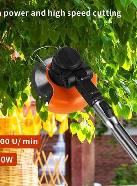 电动割草机锂电除小草机除多功能型家用手持EOH园林草打草机充电