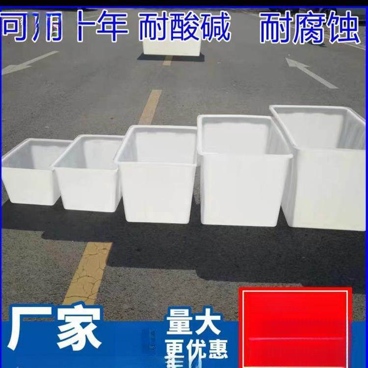 鱼加厚储963筋塑料水牛箱长方形水桶缸水产养殖养养龟胶盆方桶大,家庭/个人清洁工具,水桶,淘宝优惠券,粉丝福利购,淘宝优惠卷