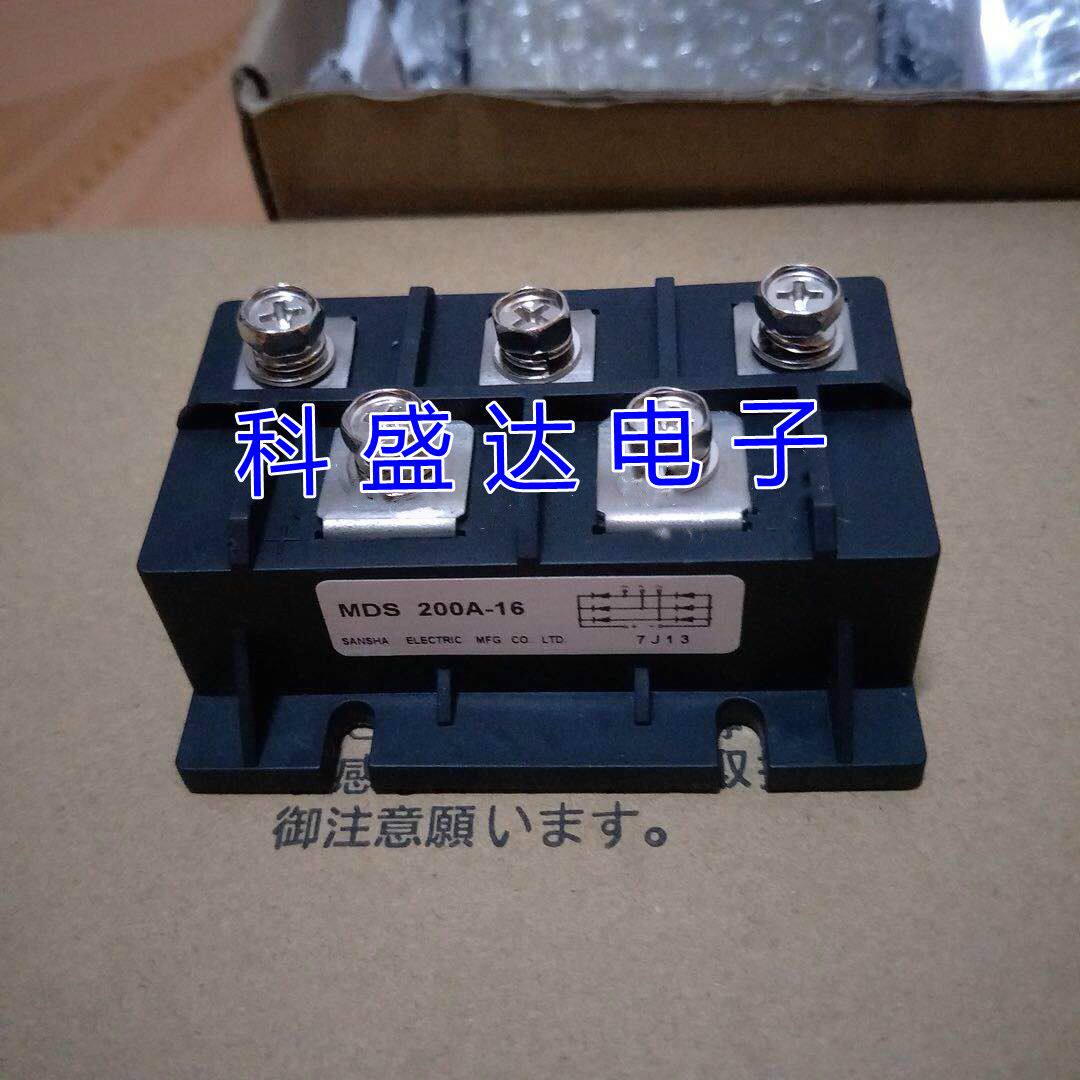 三相整流桥200A MDS200A1600V整流模块MDS200-16桥式整流器 全新