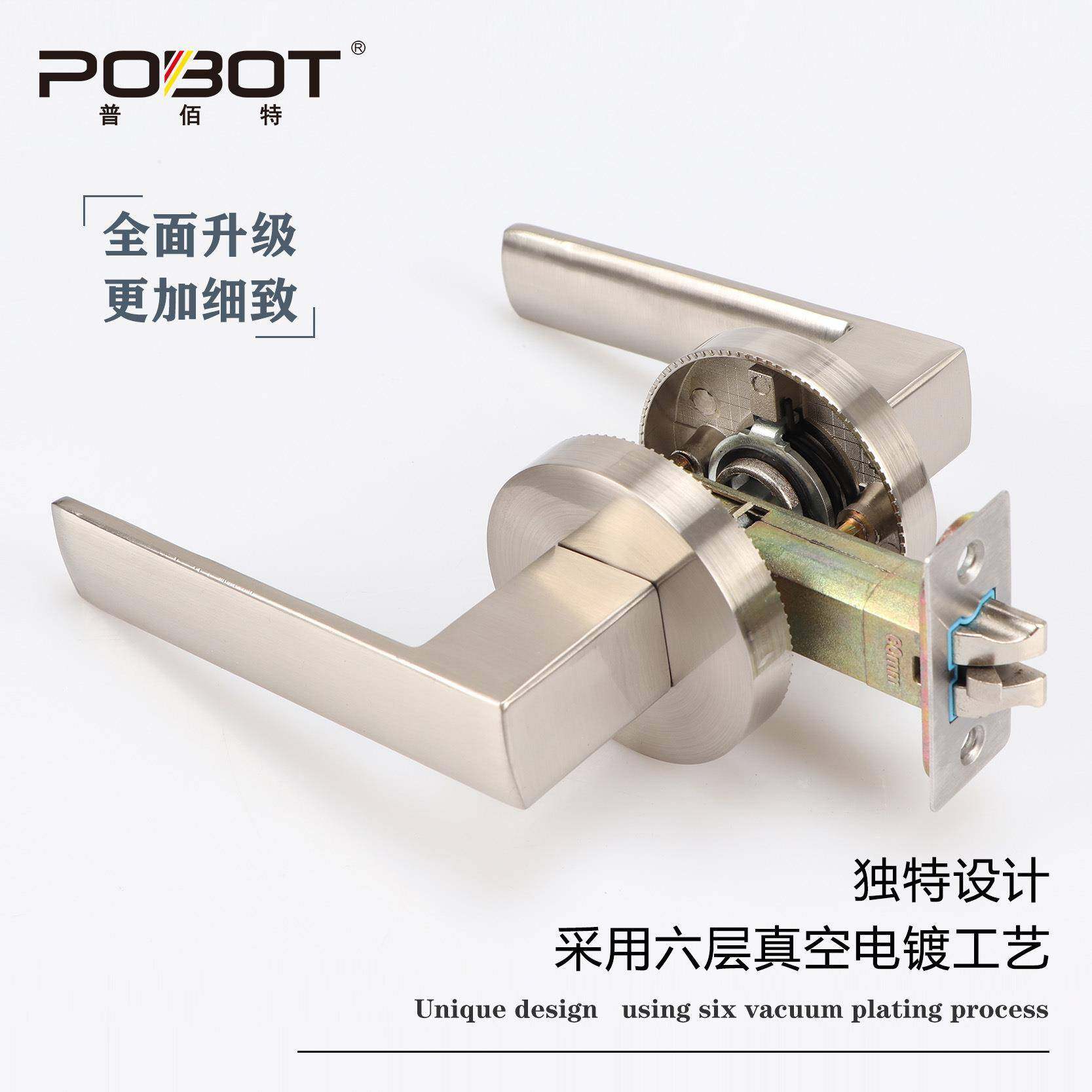 重型PBT-6511三杆通道锁无钥匙门消锁道防过锁生间酒店KTV房门锁,基础建材,机械门锁,淘宝优惠券,粉丝福利购,淘宝优惠卷