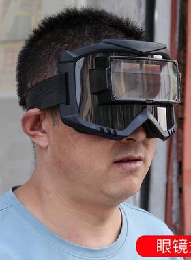 自式动光全脸焊RKV工防强光变防烤脸电焊防护面罩分体透隔气热护