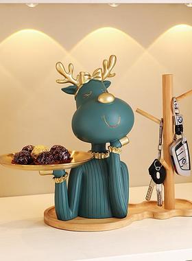 轻奢鹿托盘客CS-566厅鞋柜迁新桌居礼品门乔钥口入户匙收纳玄关面