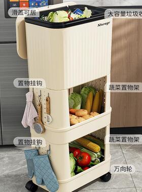 厨房用NZX圾家大桶容量滑盖可移动双层高款免弯腰日式可置物垃架