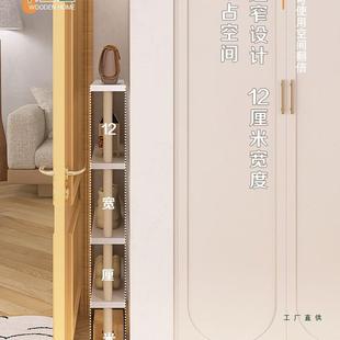 门窄后置物架贴墙缝多简易层纳收架卫生间极窄落F99M77M7地实木夹