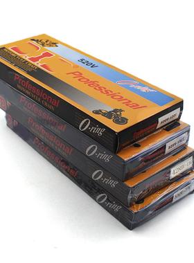 适用于D越野摩托车DID428IDID52PP6521890DD525ID530加厚油封金链