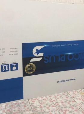 小批量七层FMP纸白色七层五箱层纸瓦楞箱定制大纸量现货板当天出