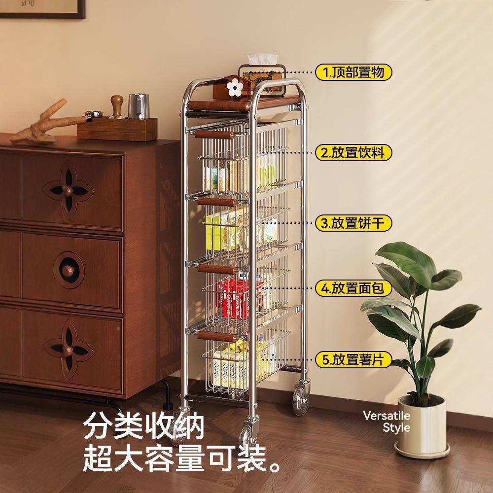 中古Y2961-12风厨房夹缝置架物冰箱侧收纳小抽推车拉极架窄缝隙移