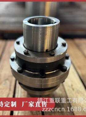 QL3型滚柱联轴器质量稳定诚信