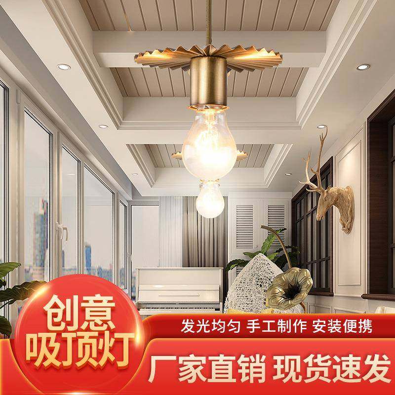 美式乡村玻璃吊灯复古工业风餐客厅吸吊两用灯书房卧室吊灯全铜灯,鲜花速递/花卉仿真/绿植园艺,割草机/草坪机,淘宝优惠券,粉丝福利购,淘宝优惠卷