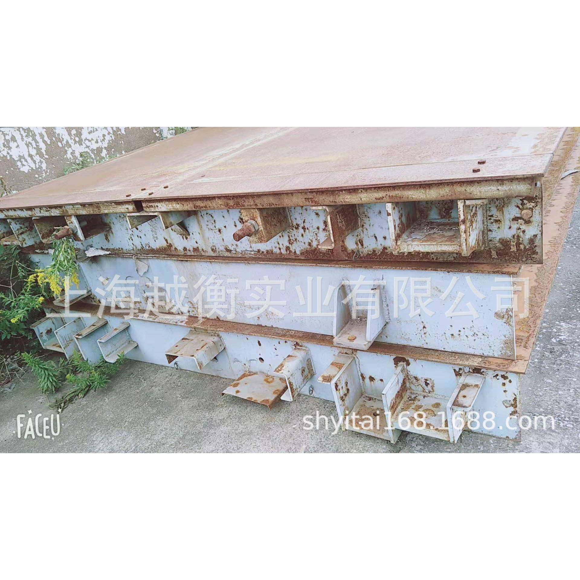 16米100T地磅价格上海旧电子地磅哪里卖地磅维修,农用物资,其他肥料,淘宝优惠券,粉丝福利购,淘宝优惠卷