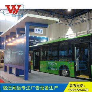 户外候车亭滚动灯箱城市候车亭灯箱乡镇公交车站台不锈钢候车亭