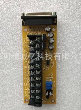弘讯TECH2H电脑温度转换板转接板TMPEXTE2BP-TMPEXTE-B-R02183