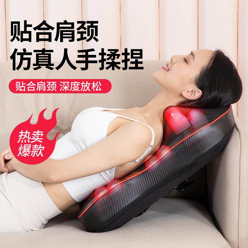 按摩器腰部肩背部多功能家用加热靠垫电动按摩仪枕头商贸商贸