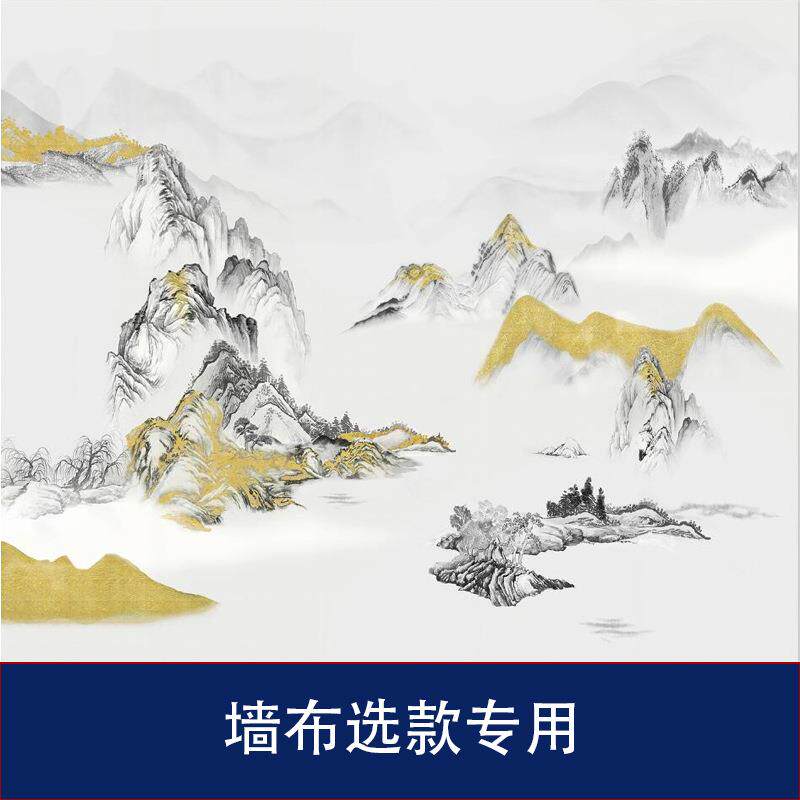 墙布丝绸布刺绣独绣玉兰花鸟新中式壁画壁布客厅电视墙丝绸材质