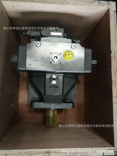 A4VSO355DR/30R-PPB13N00轴向柱塞变量泵