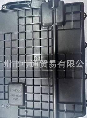 电商-供货-适用福特油底壳波箱JM5P7G004BAJM5Z7G004B