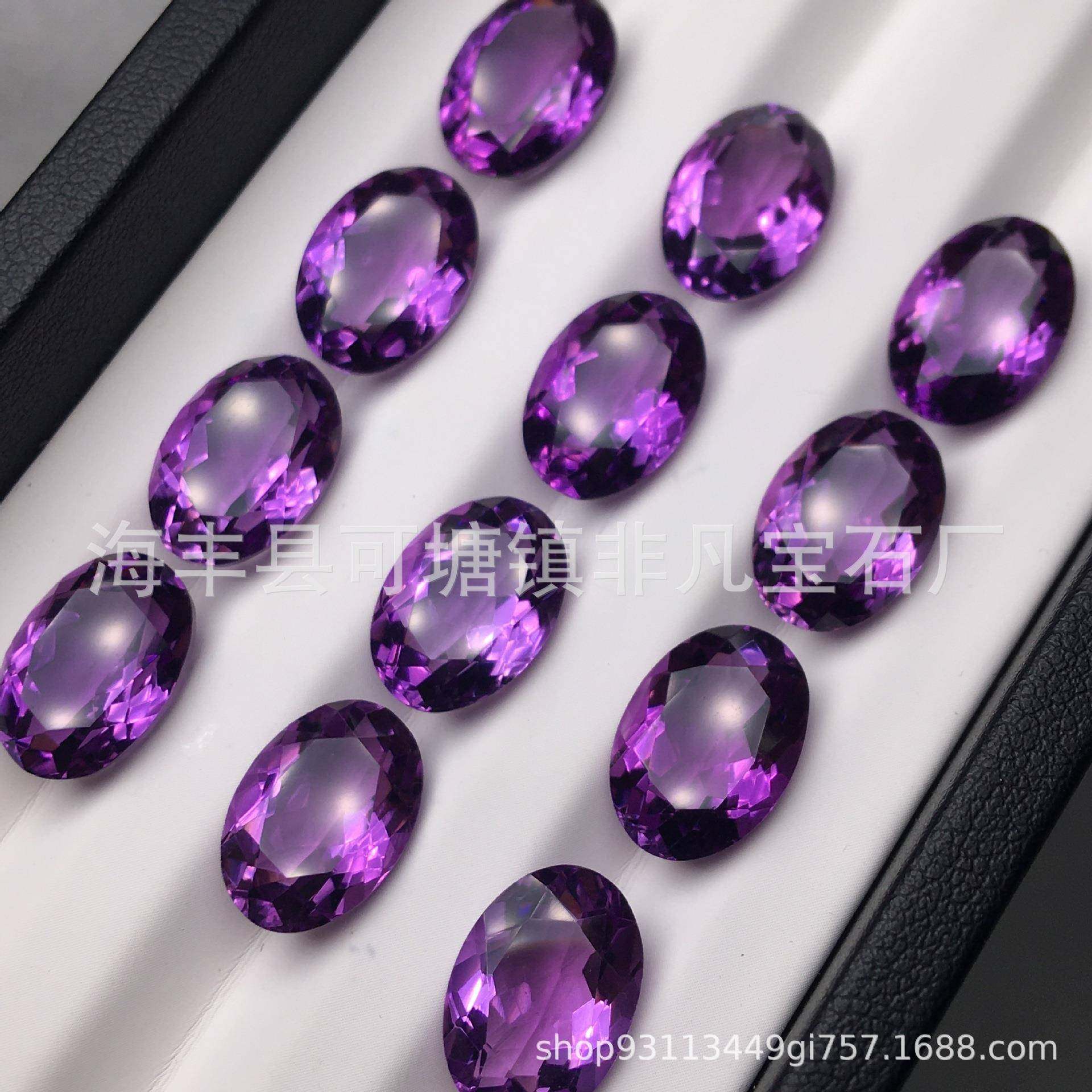 天然紫水晶戒面椭圆形旦形刻面尖底心形水滴方形紫水晶裸石,工业油品/胶粘/化学/实验室用品,其他实验室设备,淘宝优惠券,粉丝福利购,淘宝优惠卷