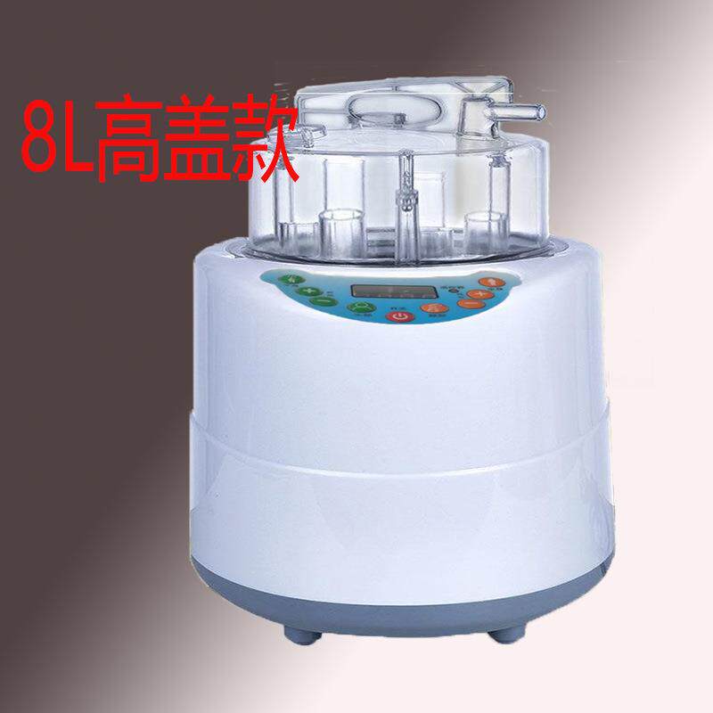 蒸汽机高盖款熏蒸仪熏蒸机家用泡脚机器桑拿房蒸锅浴箱8升2600W瓦