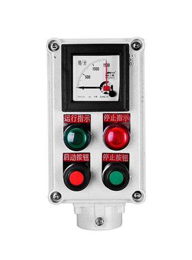 BZC防爆操作柱立式防爆按钮操作柱2灯2钮控制箱按钮盒箱