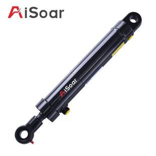 爱新液压供应专用车辆用单耳式 16MPa 左右回转油缸HSG63X40X230