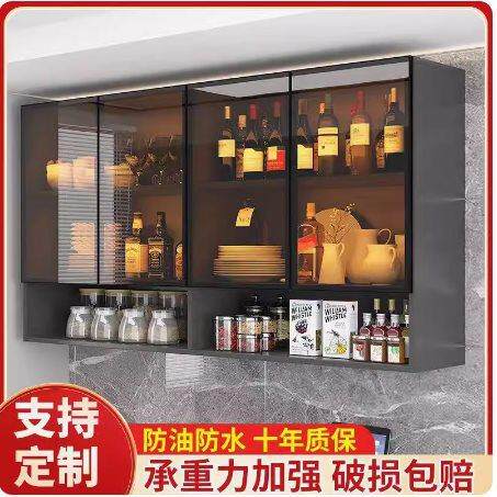 简约吊柜卫生间壁柜挂柜墙柜客厅储物柜浴室柜厨房柜储物柜